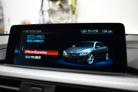 BMW 4シリーズ 420i ｸｰﾍﾟ Mｽﾎﾟｰﾂ  LCI後期 ﾋｰﾀｰ付赤革 追従ACC ﾍｷｻｺﾞﾅﾙLEDﾍｯﾄﾞﾗｲﾄ&ﾃｰﾙ 19AW ｱｲﾊﾞｯﾊﾀﾞｳﾝｻｽ 液晶ﾒｰﾀｰ ﾀｯﾁﾊﾟﾈﾙ式iﾄﾞﾗｲﾌﾞHDDﾅﾋﾞ Bｶﾒﾗ 前後PDC ﾌﾙｾｸﾞ 車線変更&逸脱&歩行者警告 衝突軽減ﾌﾞﾚｰｷ  DSRC 2年保証