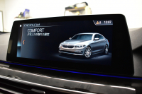 BMW 5シリーズ 530e Mｽﾎﾟｰﾂ PHEV ﾊｲﾗｲﾝP 全席ﾋｰﾀｰ付黒革 Mｽﾎﾟｰﾂﾌﾞﾚｰｷ LEDﾍｯﾄﾞﾗｲﾄ 追従ACC 車線変更&逸脱&歩行者警告 衝突軽減B ﾀｯﾁﾊﾟﾈﾙ対応iﾄﾞﾗｲﾌﾞHDDﾅﾋﾞﾌﾙｾｸﾞ 全周囲ｶﾒﾗ3Dﾋﾞｭｰ 液晶ﾒｰﾀｰ 電動ﾄﾗﾝｸ  19AW 2年保証