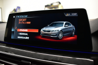 BMW 5シリーズ 530e Mｽﾎﾟｰﾂ PHEV ﾊｲﾗｲﾝP 全席ﾋｰﾀｰ付黒革 Mｽﾎﾟｰﾂﾌﾞﾚｰｷ LEDﾍｯﾄﾞﾗｲﾄ 追従ACC 車線変更&逸脱&歩行者警告 衝突軽減B ﾀｯﾁﾊﾟﾈﾙ対応iﾄﾞﾗｲﾌﾞHDDﾅﾋﾞﾌﾙｾｸﾞ 全周囲ｶﾒﾗ3Dﾋﾞｭｰ 液晶ﾒｰﾀｰ 電動ﾄﾗﾝｸ  19AW 2年保証