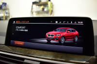 BMW X4 Xﾄﾞﾗｲﾌﾞ 20d Mｽﾎﾟｰﾂ 全席ﾋｰﾀｰ付ﾍﾞｰｼﾞｭ革 ﾊﾟﾉﾗﾏｻﾝﾙｰﾌ ﾍｷｻｺﾞﾅﾙLEDﾍｯﾄﾞﾗｲﾄ&ﾃｰﾙ ACC HUD LCW BMWﾗｲﾌﾞｺｯｸﾋﾟｯﾄﾀｯﾁﾊﾟﾈﾙﾅﾋﾞ Bｶﾒﾗ 360度ｶﾒﾗ3Dﾋﾞｭｰﾌﾙｾｸﾞ 液晶ﾒｰﾀｰ 電動Rｹﾞｰﾄ 3ｿﾞｰﾝAC 19AW 2年保証