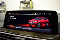 BMW X4 Xﾄﾞﾗｲﾌﾞ 20d Mｽﾎﾟｰﾂ 全席ﾋｰﾀｰ付ﾍﾞｰｼﾞｭ革 ﾊﾟﾉﾗﾏｻﾝﾙｰﾌ ﾍｷｻｺﾞﾅﾙLEDﾍｯﾄﾞﾗｲﾄ&ﾃｰﾙ ACC HUD LCW BMWﾗｲﾌﾞｺｯｸﾋﾟｯﾄﾀｯﾁﾊﾟﾈﾙﾅﾋﾞ Bｶﾒﾗ 360度ｶﾒﾗ3Dﾋﾞｭｰﾌﾙｾｸﾞ 液晶ﾒｰﾀｰ 電動Rｹﾞｰﾄ 3ｿﾞｰﾝAC 19AW 2年保証