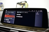 BMW X4 Xﾄﾞﾗｲﾌﾞ 20d Mｽﾎﾟｰﾂ 全席ﾋｰﾀｰ付ﾍﾞｰｼﾞｭ革 ﾊﾟﾉﾗﾏｻﾝﾙｰﾌ ﾍｷｻｺﾞﾅﾙLEDﾍｯﾄﾞﾗｲﾄ&ﾃｰﾙ ACC HUD LCW BMWﾗｲﾌﾞｺｯｸﾋﾟｯﾄﾀｯﾁﾊﾟﾈﾙﾅﾋﾞ Bｶﾒﾗ 360度ｶﾒﾗ3Dﾋﾞｭｰﾌﾙｾｸﾞ 液晶ﾒｰﾀｰ 電動Rｹﾞｰﾄ 3ｿﾞｰﾝAC 19AW 2年保証