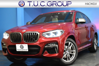 BMW X4 Xﾄﾞﾗｲﾌﾞ 20d Mｽﾎﾟｰﾂ 全席ﾋｰﾀｰ付ﾍﾞｰｼﾞｭ革 ﾊﾟﾉﾗﾏｻﾝﾙｰﾌ ﾍｷｻｺﾞﾅﾙLEDﾍｯﾄﾞﾗｲﾄ&ﾃｰﾙ ACC HUD LCW BMWﾗｲﾌﾞｺｯｸﾋﾟｯﾄﾀｯﾁﾊﾟﾈﾙﾅﾋﾞ Bｶﾒﾗ 360度ｶﾒﾗ3Dﾋﾞｭｰﾌﾙｾｸﾞ 液晶ﾒｰﾀｰ 電動Rｹﾞｰﾄ 3ｿﾞｰﾝAC 19AW 2年保証