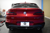 BMW X4 Xﾄﾞﾗｲﾌﾞ 20d Mｽﾎﾟｰﾂ 全席ﾋｰﾀｰ付ﾍﾞｰｼﾞｭ革 ﾊﾟﾉﾗﾏｻﾝﾙｰﾌ ﾍｷｻｺﾞﾅﾙLEDﾍｯﾄﾞﾗｲﾄ&ﾃｰﾙ ACC HUD LCW BMWﾗｲﾌﾞｺｯｸﾋﾟｯﾄﾀｯﾁﾊﾟﾈﾙﾅﾋﾞ Bｶﾒﾗ 360度ｶﾒﾗ3Dﾋﾞｭｰﾌﾙｾｸﾞ 液晶ﾒｰﾀｰ 電動Rｹﾞｰﾄ 3ｿﾞｰﾝAC 19AW 2年保証