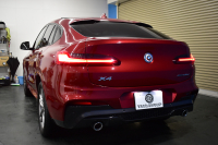 BMW X4 Xﾄﾞﾗｲﾌﾞ 20d Mｽﾎﾟｰﾂ 全席ﾋｰﾀｰ付ﾍﾞｰｼﾞｭ革 ﾊﾟﾉﾗﾏｻﾝﾙｰﾌ ﾍｷｻｺﾞﾅﾙLEDﾍｯﾄﾞﾗｲﾄ&ﾃｰﾙ ACC HUD LCW BMWﾗｲﾌﾞｺｯｸﾋﾟｯﾄﾀｯﾁﾊﾟﾈﾙﾅﾋﾞ Bｶﾒﾗ 360度ｶﾒﾗ3Dﾋﾞｭｰﾌﾙｾｸﾞ 液晶ﾒｰﾀｰ 電動Rｹﾞｰﾄ 3ｿﾞｰﾝAC 19AW 2年保証