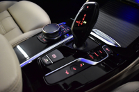 BMW X4 Xﾄﾞﾗｲﾌﾞ 20d Mｽﾎﾟｰﾂ 全席ﾋｰﾀｰ付ﾍﾞｰｼﾞｭ革 ﾊﾟﾉﾗﾏｻﾝﾙｰﾌ ﾍｷｻｺﾞﾅﾙLEDﾍｯﾄﾞﾗｲﾄ&ﾃｰﾙ ACC HUD LCW BMWﾗｲﾌﾞｺｯｸﾋﾟｯﾄﾀｯﾁﾊﾟﾈﾙﾅﾋﾞ Bｶﾒﾗ 360度ｶﾒﾗ3Dﾋﾞｭｰﾌﾙｾｸﾞ 液晶ﾒｰﾀｰ 電動Rｹﾞｰﾄ 3ｿﾞｰﾝAC 19AW 2年保証