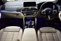 BMW X4 Xﾄﾞﾗｲﾌﾞ 20d Mｽﾎﾟｰﾂ 全席ﾋｰﾀｰ付ﾍﾞｰｼﾞｭ革 ﾊﾟﾉﾗﾏｻﾝﾙｰﾌ ﾍｷｻｺﾞﾅﾙLEDﾍｯﾄﾞﾗｲﾄ&ﾃｰﾙ ACC HUD LCW BMWﾗｲﾌﾞｺｯｸﾋﾟｯﾄﾀｯﾁﾊﾟﾈﾙﾅﾋﾞ Bｶﾒﾗ 360度ｶﾒﾗ3Dﾋﾞｭｰﾌﾙｾｸﾞ 液晶ﾒｰﾀｰ 電動Rｹﾞｰﾄ 3ｿﾞｰﾝAC 19AW 2年保証