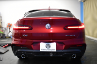 BMW X4 Xﾄﾞﾗｲﾌﾞ 20d Mｽﾎﾟｰﾂ 全席ﾋｰﾀｰ付ﾍﾞｰｼﾞｭ革 ﾊﾟﾉﾗﾏｻﾝﾙｰﾌ ﾍｷｻｺﾞﾅﾙLEDﾍｯﾄﾞﾗｲﾄ&ﾃｰﾙ ACC HUD LCW BMWﾗｲﾌﾞｺｯｸﾋﾟｯﾄﾀｯﾁﾊﾟﾈﾙﾅﾋﾞ Bｶﾒﾗ 360度ｶﾒﾗ3Dﾋﾞｭｰﾌﾙｾｸﾞ 液晶ﾒｰﾀｰ 電動Rｹﾞｰﾄ 3ｿﾞｰﾝAC 19AW 2年保証