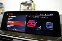 BMW X4 Xﾄﾞﾗｲﾌﾞ 20d Mｽﾎﾟｰﾂ 全席ﾋｰﾀｰ付ﾍﾞｰｼﾞｭ革 ﾊﾟﾉﾗﾏｻﾝﾙｰﾌ ﾍｷｻｺﾞﾅﾙLEDﾍｯﾄﾞﾗｲﾄ&ﾃｰﾙ ACC HUD LCW BMWﾗｲﾌﾞｺｯｸﾋﾟｯﾄﾀｯﾁﾊﾟﾈﾙﾅﾋﾞ Bｶﾒﾗ 360度ｶﾒﾗ3Dﾋﾞｭｰﾌﾙｾｸﾞ 液晶ﾒｰﾀｰ 電動Rｹﾞｰﾄ 3ｿﾞｰﾝAC 19AW 2年保証