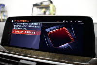 BMW X4 Xﾄﾞﾗｲﾌﾞ 20d Mｽﾎﾟｰﾂ 全席ﾋｰﾀｰ付ﾍﾞｰｼﾞｭ革 ﾊﾟﾉﾗﾏｻﾝﾙｰﾌ ﾍｷｻｺﾞﾅﾙLEDﾍｯﾄﾞﾗｲﾄ&ﾃｰﾙ ACC HUD LCW BMWﾗｲﾌﾞｺｯｸﾋﾟｯﾄﾀｯﾁﾊﾟﾈﾙﾅﾋﾞ Bｶﾒﾗ 360度ｶﾒﾗ3Dﾋﾞｭｰﾌﾙｾｸﾞ 液晶ﾒｰﾀｰ 電動Rｹﾞｰﾄ 3ｿﾞｰﾝAC 19AW 2年保証