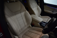 BMW X4 Xﾄﾞﾗｲﾌﾞ 20d Mｽﾎﾟｰﾂ 全席ﾋｰﾀｰ付ﾍﾞｰｼﾞｭ革 ﾊﾟﾉﾗﾏｻﾝﾙｰﾌ ﾍｷｻｺﾞﾅﾙLEDﾍｯﾄﾞﾗｲﾄ&ﾃｰﾙ ACC HUD LCW BMWﾗｲﾌﾞｺｯｸﾋﾟｯﾄﾀｯﾁﾊﾟﾈﾙﾅﾋﾞ Bｶﾒﾗ 360度ｶﾒﾗ3Dﾋﾞｭｰﾌﾙｾｸﾞ 液晶ﾒｰﾀｰ 電動Rｹﾞｰﾄ 3ｿﾞｰﾝAC 19AW 2年保証