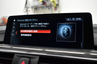 BMW 4シリーズ 420i ｸﾞﾗﾝｸｰﾍﾟ Mｽﾎﾟｰﾂ  LCI後期 ﾋｰﾀｰ付黒革 追従ACC ﾍｷｻｺﾞﾅﾙLEDﾍｯﾄﾞﾗｲﾄ&ﾃｰﾙ 液晶ﾒｰﾀｰ ﾀｯﾁﾊﾟﾈﾙ式iﾄﾞﾗｲﾌﾞHDDﾅﾋﾞ Bｶﾒﾗ 前後PDC ﾌﾙｾｸﾞ 車線変更&逸脱&歩行者警告 衝突軽減ﾌﾞﾚｰｷ 電動Rｹﾞｰﾄ 18AW DSRC 2年保証