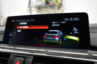 BMW 4シリーズ 420i ｸﾞﾗﾝｸｰﾍﾟ Mｽﾎﾟｰﾂ  LCI後期 ﾋｰﾀｰ付黒革 追従ACC ﾍｷｻｺﾞﾅﾙLEDﾍｯﾄﾞﾗｲﾄ&ﾃｰﾙ 液晶ﾒｰﾀｰ ﾀｯﾁﾊﾟﾈﾙ式iﾄﾞﾗｲﾌﾞHDDﾅﾋﾞ Bｶﾒﾗ 前後PDC ﾌﾙｾｸﾞ 車線変更&逸脱&歩行者警告 衝突軽減ﾌﾞﾚｰｷ 電動Rｹﾞｰﾄ 18AW DSRC 2年保証