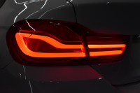 BMW 4シリーズ 420i ｸﾞﾗﾝｸｰﾍﾟ Mｽﾎﾟｰﾂ  LCI後期 ﾋｰﾀｰ付黒革 追従ACC ﾍｷｻｺﾞﾅﾙLEDﾍｯﾄﾞﾗｲﾄ&ﾃｰﾙ 液晶ﾒｰﾀｰ ﾀｯﾁﾊﾟﾈﾙ式iﾄﾞﾗｲﾌﾞHDDﾅﾋﾞ Bｶﾒﾗ 前後PDC ﾌﾙｾｸﾞ 車線変更&逸脱&歩行者警告 衝突軽減ﾌﾞﾚｰｷ 電動Rｹﾞｰﾄ 18AW DSRC 2年保証