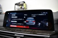 BMW X3 Xﾄﾞﾗｲﾌﾞ 20d Mｽﾎﾟｰﾂ ｲﾉﾍﾞｰｼｮﾝ&ﾊｲﾗｲﾝP ﾊﾟﾉﾗﾏSR ﾍｷｻｺﾞﾅﾙLEDﾍｯﾄﾞﾗｲﾄ&ﾃｰﾙ 追従ACC HUD 全席ﾋｰﾀｰ付ｺﾆｬｯｸﾚｻﾞｰ ﾘｱｼｰﾄﾊﾞｯｸﾚｽﾄｱｼﾞｬｽﾄﾒﾝﾄ harman/kardon LCW 衝突軽減 ﾌﾙｾｸﾞHDDﾅﾋﾞ全周囲ｶﾒﾗ 電動Rｹﾞｰﾄ 2年保証