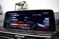 BMW X3 Xﾄﾞﾗｲﾌﾞ 20d Mｽﾎﾟｰﾂ ｲﾉﾍﾞｰｼｮﾝ&ﾊｲﾗｲﾝP ﾊﾟﾉﾗﾏSR ﾍｷｻｺﾞﾅﾙLEDﾍｯﾄﾞﾗｲﾄ&ﾃｰﾙ 追従ACC HUD 全席ﾋｰﾀｰ付ｺﾆｬｯｸﾚｻﾞｰ ﾘｱｼｰﾄﾊﾞｯｸﾚｽﾄｱｼﾞｬｽﾄﾒﾝﾄ harman/kardon LCW 衝突軽減 ﾌﾙｾｸﾞHDDﾅﾋﾞ全周囲ｶﾒﾗ 電動Rｹﾞｰﾄ 2年保証