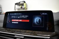 BMW X3 Xﾄﾞﾗｲﾌﾞ 20d Mｽﾎﾟｰﾂ ｲﾉﾍﾞｰｼｮﾝ&ﾊｲﾗｲﾝP ﾊﾟﾉﾗﾏSR ﾍｷｻｺﾞﾅﾙLEDﾍｯﾄﾞﾗｲﾄ&ﾃｰﾙ 追従ACC HUD 全席ﾋｰﾀｰ付ｺﾆｬｯｸﾚｻﾞｰ ﾘｱｼｰﾄﾊﾞｯｸﾚｽﾄｱｼﾞｬｽﾄﾒﾝﾄ harman/kardon LCW 衝突軽減 ﾌﾙｾｸﾞHDDﾅﾋﾞ全周囲ｶﾒﾗ 電動Rｹﾞｰﾄ 2年保証