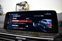 BMW X3 Xﾄﾞﾗｲﾌﾞ 20d Mｽﾎﾟｰﾂ ｲﾉﾍﾞｰｼｮﾝ&ﾊｲﾗｲﾝP ﾊﾟﾉﾗﾏSR ﾍｷｻｺﾞﾅﾙLEDﾍｯﾄﾞﾗｲﾄ&ﾃｰﾙ 追従ACC HUD 全席ﾋｰﾀｰ付ｺﾆｬｯｸﾚｻﾞｰ ﾘｱｼｰﾄﾊﾞｯｸﾚｽﾄｱｼﾞｬｽﾄﾒﾝﾄ harman/kardon LCW 衝突軽減 ﾌﾙｾｸﾞHDDﾅﾋﾞ全周囲ｶﾒﾗ 電動Rｹﾞｰﾄ 2年保証
