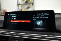 BMW 3シリーズ 320dﾂｰﾘﾝｸﾞ Mｽﾎﾟｰﾂ  LCI後期 8Cｴﾝｼﾞﾝ ﾊﾟﾉﾗﾏｻﾝﾙｰﾌ ﾋｰﾀｰ付黒革 LEDﾍｯﾄﾞﾗｲﾄ&ﾃｰﾙ 追従ACC 車線変更&逸脱&歩行者警告 衝突軽減ﾌﾞﾚｰｷ 18AW ﾀｯﾁﾊﾟｯﾄﾞ式iﾄﾞﾗｲﾌﾞHDDﾅﾋﾞ Bｶﾒﾗ前後PDC 電動Rｹﾞｰﾄ 2年保証