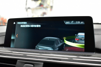 BMW 3シリーズ 320dﾂｰﾘﾝｸﾞ Mｽﾎﾟｰﾂ  LCI後期 8Cｴﾝｼﾞﾝ ﾊﾟﾉﾗﾏｻﾝﾙｰﾌ ﾋｰﾀｰ付黒革 LEDﾍｯﾄﾞﾗｲﾄ&ﾃｰﾙ 追従ACC 車線変更&逸脱&歩行者警告 衝突軽減ﾌﾞﾚｰｷ 18AW ﾀｯﾁﾊﾟｯﾄﾞ式iﾄﾞﾗｲﾌﾞHDDﾅﾋﾞ Bｶﾒﾗ前後PDC 電動Rｹﾞｰﾄ 2年保証