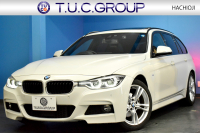 BMW 3シリーズ 320dﾂｰﾘﾝｸﾞ Mｽﾎﾟｰﾂ  LCI後期 8Cｴﾝｼﾞﾝ ﾊﾟﾉﾗﾏｻﾝﾙｰﾌ ﾋｰﾀｰ付黒革 LEDﾍｯﾄﾞﾗｲﾄ&ﾃｰﾙ 追従ACC 車線変更&逸脱&歩行者警告 衝突軽減ﾌﾞﾚｰｷ 18AW ﾀｯﾁﾊﾟｯﾄﾞ式iﾄﾞﾗｲﾌﾞHDDﾅﾋﾞ Bｶﾒﾗ前後PDC 電動Rｹﾞｰﾄ 2年保証