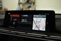 BMW 3シリーズ 320dﾂｰﾘﾝｸﾞ Mｽﾎﾟｰﾂ  LCI後期 8Cｴﾝｼﾞﾝ ﾊﾟﾉﾗﾏｻﾝﾙｰﾌ ﾋｰﾀｰ付黒革 LEDﾍｯﾄﾞﾗｲﾄ&ﾃｰﾙ 追従ACC 車線変更&逸脱&歩行者警告 衝突軽減ﾌﾞﾚｰｷ 18AW ﾀｯﾁﾊﾟｯﾄﾞ式iﾄﾞﾗｲﾌﾞHDDﾅﾋﾞ Bｶﾒﾗ前後PDC 電動Rｹﾞｰﾄ 2年保証