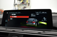 BMW 3シリーズ 320dﾂｰﾘﾝｸﾞ Mｽﾎﾟｰﾂ  LCI後期 8Cｴﾝｼﾞﾝ ﾊﾟﾉﾗﾏｻﾝﾙｰﾌ ﾋｰﾀｰ付黒革 LEDﾍｯﾄﾞﾗｲﾄ&ﾃｰﾙ 追従ACC 車線変更&逸脱&歩行者警告 衝突軽減ﾌﾞﾚｰｷ 18AW ﾀｯﾁﾊﾟｯﾄﾞ式iﾄﾞﾗｲﾌﾞHDDﾅﾋﾞ Bｶﾒﾗ前後PDC 電動Rｹﾞｰﾄ 2年保証