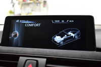 BMW 4シリーズ 435i ｸﾞﾗﾝｸｰﾍﾟ Mｽﾎﾟｰﾂ ﾌｧｽﾄﾄﾗｯｸ&ｱﾄﾞﾊﾞﾝｽﾄﾞｱｸﾃｨﾌﾞｾｰﾌﾃｨｰP ｻﾝﾙｰﾌ ACC LEDﾍｯﾄﾞﾗｲﾄ HUD ﾋｰﾀｰ付赤革  ｶｰﾎﾞﾝｲﾝﾃﾘｱﾄﾘﾑ ﾀｯﾁﾊﾟｯﾄﾞ式iﾄﾞﾗｲﾌﾞﾅﾋﾞ 車線逸脱&歩行者警告 衝突軽減B 電動Rｹﾞｰﾄ  Bｶﾒﾗ 19AW 2年保証