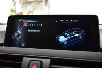 BMW 4シリーズ 435i ｸﾞﾗﾝｸｰﾍﾟ Mｽﾎﾟｰﾂ ﾌｧｽﾄﾄﾗｯｸ&ｱﾄﾞﾊﾞﾝｽﾄﾞｱｸﾃｨﾌﾞｾｰﾌﾃｨｰP ｻﾝﾙｰﾌ ACC LEDﾍｯﾄﾞﾗｲﾄ HUD ﾋｰﾀｰ付赤革  ｶｰﾎﾞﾝｲﾝﾃﾘｱﾄﾘﾑ ﾀｯﾁﾊﾟｯﾄﾞ式iﾄﾞﾗｲﾌﾞﾅﾋﾞ 車線逸脱&歩行者警告 衝突軽減B 電動Rｹﾞｰﾄ  Bｶﾒﾗ 19AW 2年保証