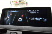 BMW 4シリーズ 435i ｸﾞﾗﾝｸｰﾍﾟ Mｽﾎﾟｰﾂ ﾌｧｽﾄﾄﾗｯｸ&ｱﾄﾞﾊﾞﾝｽﾄﾞｱｸﾃｨﾌﾞｾｰﾌﾃｨｰP ｻﾝﾙｰﾌ ACC LEDﾍｯﾄﾞﾗｲﾄ HUD ﾋｰﾀｰ付赤革  ｶｰﾎﾞﾝｲﾝﾃﾘｱﾄﾘﾑ ﾀｯﾁﾊﾟｯﾄﾞ式iﾄﾞﾗｲﾌﾞﾅﾋﾞ 車線逸脱&歩行者警告 衝突軽減B 電動Rｹﾞｰﾄ  Bｶﾒﾗ 19AW 2年保証