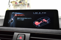 BMW 4シリーズ 435i ｸﾞﾗﾝｸｰﾍﾟ Mｽﾎﾟｰﾂ ﾌｧｽﾄﾄﾗｯｸ&ｱﾄﾞﾊﾞﾝｽﾄﾞｱｸﾃｨﾌﾞｾｰﾌﾃｨｰP ｻﾝﾙｰﾌ ACC LEDﾍｯﾄﾞﾗｲﾄ HUD ﾋｰﾀｰ付赤革  ｶｰﾎﾞﾝｲﾝﾃﾘｱﾄﾘﾑ ﾀｯﾁﾊﾟｯﾄﾞ式iﾄﾞﾗｲﾌﾞﾅﾋﾞ 車線逸脱&歩行者警告 衝突軽減B 電動Rｹﾞｰﾄ  Bｶﾒﾗ 19AW 2年保証