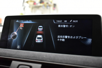 BMW 4シリーズ 435i ｸﾞﾗﾝｸｰﾍﾟ Mｽﾎﾟｰﾂ ﾌｧｽﾄﾄﾗｯｸ&ｱﾄﾞﾊﾞﾝｽﾄﾞｱｸﾃｨﾌﾞｾｰﾌﾃｨｰP ｻﾝﾙｰﾌ ACC LEDﾍｯﾄﾞﾗｲﾄ HUD ﾋｰﾀｰ付赤革  ｶｰﾎﾞﾝｲﾝﾃﾘｱﾄﾘﾑ ﾀｯﾁﾊﾟｯﾄﾞ式iﾄﾞﾗｲﾌﾞﾅﾋﾞ 車線逸脱&歩行者警告 衝突軽減B 電動Rｹﾞｰﾄ  Bｶﾒﾗ 19AW 2年保証