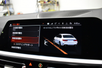 BMW 3シリーズ 320i Mｽﾎﾟｰﾂ ﾃﾞﾋﾞｭｰ&ｺﾝﾌｫｰﾄP ﾋｰﾀｰ付ﾌﾞﾗｯｸﾚｻﾞｰ ｵﾌﾟｼｮﾝ19AW 全周囲ｶﾒﾗ ﾀｯﾁﾊﾟﾈﾙﾅﾋﾞ ﾌﾙｾｸﾞTV ｱｯﾌﾟﾙｶｰﾌﾟﾚｲ 追従ACC LEDﾍｯﾄﾞﾗｲﾄ 電動ﾄﾗﾝｸ 側面衝突&車線変更&逸脱&歩行者警告 液晶ﾒｰﾀｰ 後退ｱｼｽﾄ Pｱｼｽﾄ 2年保証