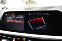 BMW 3シリーズ 320i Mｽﾎﾟｰﾂ ﾃﾞﾋﾞｭｰ&ｺﾝﾌｫｰﾄP ﾋｰﾀｰ付ﾌﾞﾗｯｸﾚｻﾞｰ ｵﾌﾟｼｮﾝ19AW 全周囲ｶﾒﾗ ﾀｯﾁﾊﾟﾈﾙﾅﾋﾞ ﾌﾙｾｸﾞTV ｱｯﾌﾟﾙｶｰﾌﾟﾚｲ 追従ACC LEDﾍｯﾄﾞﾗｲﾄ 電動ﾄﾗﾝｸ 側面衝突&車線変更&逸脱&歩行者警告 液晶ﾒｰﾀｰ 後退ｱｼｽﾄ Pｱｼｽﾄ 2年保証