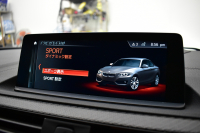 BMW Mシリーズ M2 6速MT LCI後期 ﾋｰﾀｰ付黒革 ｱﾀﾞﾌﾟﾃｨﾌﾞﾍｷｻｺﾞﾅﾙLEDﾍｯﾄﾞﾗｲﾄ&ﾃｰﾙ  ﾀｯﾁﾊﾟﾈﾙHDDﾅﾋﾞ Bｶﾒﾗ Scan-Speak社製ｽﾋﾟｰｶｰ/Studie Sound System 19AW 車線逸脱&歩行者警告 衝突軽減 ｶｰﾎﾞﾝｲﾝﾃﾘｱ  ﾌﾞﾗｯｸｸﾞﾘﾙ iｽﾄｯﾌﾟ ｽﾏｰﾄｷｰ 2年保証