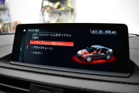 BMW Mシリーズ M2 6速MT LCI後期 ﾋｰﾀｰ付黒革 ｱﾀﾞﾌﾟﾃｨﾌﾞﾍｷｻｺﾞﾅﾙLEDﾍｯﾄﾞﾗｲﾄ&ﾃｰﾙ  ﾀｯﾁﾊﾟﾈﾙHDDﾅﾋﾞ Bｶﾒﾗ Scan-Speak社製ｽﾋﾟｰｶｰ/Studie Sound System 19AW 車線逸脱&歩行者警告 衝突軽減 ｶｰﾎﾞﾝｲﾝﾃﾘｱ  ﾌﾞﾗｯｸｸﾞﾘﾙ iｽﾄｯﾌﾟ ｽﾏｰﾄｷｰ 2年保証