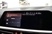 BMW 4シリーズ M440i xDriveｸﾞﾗﾝｸｰﾍﾟ 新車保証R7年6月迄 1ｵｰﾅｰ ﾋｰﾀｰ付茶革 Mｽﾎﾟｰﾂｼｰﾄ ｻﾝﾙｰﾌ ｲﾉﾍﾞｰｼｮﾝ&ﾊｲﾗｲﾝP ﾚｰｻﾞｰLEDﾍｯﾄﾞﾗｲﾄ HUD Mｽﾎﾟｰﾂﾃﾞﾌ&ﾌﾞﾚｰｷ 可変Mｻｽ ﾗｲﾌﾞｺｯｸﾋﾟｯﾄ全周囲ｶﾒﾗ Pｱｼｽﾄ LCW Apple Car Play ﾌﾙｾｸﾞ harman/kardon 19AW