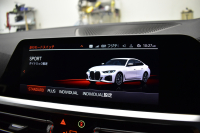 BMW 4シリーズ M440i xDriveｸﾞﾗﾝｸｰﾍﾟ 新車保証R7年6月迄 1ｵｰﾅｰ ﾋｰﾀｰ付茶革 Mｽﾎﾟｰﾂｼｰﾄ ｻﾝﾙｰﾌ ｲﾉﾍﾞｰｼｮﾝ&ﾊｲﾗｲﾝP ﾚｰｻﾞｰLEDﾍｯﾄﾞﾗｲﾄ HUD Mｽﾎﾟｰﾂﾃﾞﾌ&ﾌﾞﾚｰｷ 可変Mｻｽ ﾗｲﾌﾞｺｯｸﾋﾟｯﾄ全周囲ｶﾒﾗ Pｱｼｽﾄ LCW Apple Car Play ﾌﾙｾｸﾞ harman/kardon 19AW