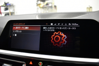 BMW 4シリーズ M440i xDriveｸﾞﾗﾝｸｰﾍﾟ 新車保証R7年6月迄 1ｵｰﾅｰ ﾋｰﾀｰ付茶革 Mｽﾎﾟｰﾂｼｰﾄ ｻﾝﾙｰﾌ ｲﾉﾍﾞｰｼｮﾝ&ﾊｲﾗｲﾝP ﾚｰｻﾞｰLEDﾍｯﾄﾞﾗｲﾄ HUD Mｽﾎﾟｰﾂﾃﾞﾌ&ﾌﾞﾚｰｷ 可変Mｻｽ ﾗｲﾌﾞｺｯｸﾋﾟｯﾄ全周囲ｶﾒﾗ Pｱｼｽﾄ LCW Apple Car Play ﾌﾙｾｸﾞ harman/kardon 19AW