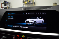 BMW 4シリーズ M440i xDriveｸﾞﾗﾝｸｰﾍﾟ 新車保証R7年6月迄 1ｵｰﾅｰ ﾋｰﾀｰ付茶革 Mｽﾎﾟｰﾂｼｰﾄ ｻﾝﾙｰﾌ ｲﾉﾍﾞｰｼｮﾝ&ﾊｲﾗｲﾝP ﾚｰｻﾞｰLEDﾍｯﾄﾞﾗｲﾄ HUD Mｽﾎﾟｰﾂﾃﾞﾌ&ﾌﾞﾚｰｷ 可変Mｻｽ ﾗｲﾌﾞｺｯｸﾋﾟｯﾄ全周囲ｶﾒﾗ Pｱｼｽﾄ LCW Apple Car Play ﾌﾙｾｸﾞ harman/kardon 19AW