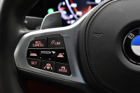 BMW 4シリーズ M440i xDriveｸﾞﾗﾝｸｰﾍﾟ 新車保証R7年6月迄 1ｵｰﾅｰ ﾋｰﾀｰ付茶革 Mｽﾎﾟｰﾂｼｰﾄ ｻﾝﾙｰﾌ ｲﾉﾍﾞｰｼｮﾝ&ﾊｲﾗｲﾝP ﾚｰｻﾞｰLEDﾍｯﾄﾞﾗｲﾄ HUD Mｽﾎﾟｰﾂﾃﾞﾌ&ﾌﾞﾚｰｷ 可変Mｻｽ ﾗｲﾌﾞｺｯｸﾋﾟｯﾄ全周囲ｶﾒﾗ Pｱｼｽﾄ LCW Apple Car Play ﾌﾙｾｸﾞ harman/kardon 19AW