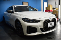 BMW 4シリーズ M440i xDriveｸﾞﾗﾝｸｰﾍﾟ 新車保証R7年6月迄 1ｵｰﾅｰ ﾋｰﾀｰ付茶革 Mｽﾎﾟｰﾂｼｰﾄ ｻﾝﾙｰﾌ ｲﾉﾍﾞｰｼｮﾝ&ﾊｲﾗｲﾝP ﾚｰｻﾞｰLEDﾍｯﾄﾞﾗｲﾄ HUD Mｽﾎﾟｰﾂﾃﾞﾌ&ﾌﾞﾚｰｷ 可変Mｻｽ ﾗｲﾌﾞｺｯｸﾋﾟｯﾄ全周囲ｶﾒﾗ Pｱｼｽﾄ LCW Apple Car Play ﾌﾙｾｸﾞ harman/kardon 19AW