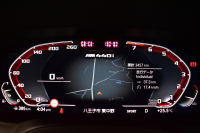 BMW 4シリーズ M440i xDriveｸﾞﾗﾝｸｰﾍﾟ 新車保証R7年6月迄 1ｵｰﾅｰ ﾋｰﾀｰ付茶革 Mｽﾎﾟｰﾂｼｰﾄ ｻﾝﾙｰﾌ ｲﾉﾍﾞｰｼｮﾝ&ﾊｲﾗｲﾝP ﾚｰｻﾞｰLEDﾍｯﾄﾞﾗｲﾄ HUD Mｽﾎﾟｰﾂﾃﾞﾌ&ﾌﾞﾚｰｷ 可変Mｻｽ ﾗｲﾌﾞｺｯｸﾋﾟｯﾄ全周囲ｶﾒﾗ Pｱｼｽﾄ LCW Apple Car Play ﾌﾙｾｸﾞ harman/kardon 19AW