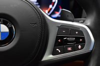 BMW 4シリーズ M440i xDriveｸﾞﾗﾝｸｰﾍﾟ 新車保証R7年6月迄 1ｵｰﾅｰ ﾋｰﾀｰ付茶革 Mｽﾎﾟｰﾂｼｰﾄ ｻﾝﾙｰﾌ ｲﾉﾍﾞｰｼｮﾝ&ﾊｲﾗｲﾝP ﾚｰｻﾞｰLEDﾍｯﾄﾞﾗｲﾄ HUD Mｽﾎﾟｰﾂﾃﾞﾌ&ﾌﾞﾚｰｷ 可変Mｻｽ ﾗｲﾌﾞｺｯｸﾋﾟｯﾄ全周囲ｶﾒﾗ Pｱｼｽﾄ LCW Apple Car Play ﾌﾙｾｸﾞ harman/kardon 19AW