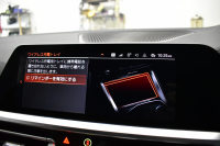 BMW 4シリーズ M440i xDriveｸﾞﾗﾝｸｰﾍﾟ 新車保証R7年6月迄 1ｵｰﾅｰ ﾋｰﾀｰ付茶革 Mｽﾎﾟｰﾂｼｰﾄ ｻﾝﾙｰﾌ ｲﾉﾍﾞｰｼｮﾝ&ﾊｲﾗｲﾝP ﾚｰｻﾞｰLEDﾍｯﾄﾞﾗｲﾄ HUD Mｽﾎﾟｰﾂﾃﾞﾌ&ﾌﾞﾚｰｷ 可変Mｻｽ ﾗｲﾌﾞｺｯｸﾋﾟｯﾄ全周囲ｶﾒﾗ Pｱｼｽﾄ LCW Apple Car Play ﾌﾙｾｸﾞ harman/kardon 19AW