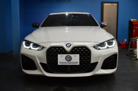 BMW 4シリーズ M440i xDriveｸﾞﾗﾝｸｰﾍﾟ 新車保証R7年6月迄 1ｵｰﾅｰ ﾋｰﾀｰ付茶革 Mｽﾎﾟｰﾂｼｰﾄ ｻﾝﾙｰﾌ ｲﾉﾍﾞｰｼｮﾝ&ﾊｲﾗｲﾝP ﾚｰｻﾞｰLEDﾍｯﾄﾞﾗｲﾄ HUD Mｽﾎﾟｰﾂﾃﾞﾌ&ﾌﾞﾚｰｷ 可変Mｻｽ ﾗｲﾌﾞｺｯｸﾋﾟｯﾄ全周囲ｶﾒﾗ Pｱｼｽﾄ LCW Apple Car Play ﾌﾙｾｸﾞ harman/kardon 19AW