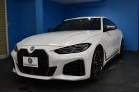 BMW 4シリーズ M440i xDriveｸﾞﾗﾝｸｰﾍﾟ 新車保証R7年6月迄 1ｵｰﾅｰ ﾋｰﾀｰ付茶革 Mｽﾎﾟｰﾂｼｰﾄ ｻﾝﾙｰﾌ ｲﾉﾍﾞｰｼｮﾝ&ﾊｲﾗｲﾝP ﾚｰｻﾞｰLEDﾍｯﾄﾞﾗｲﾄ HUD Mｽﾎﾟｰﾂﾃﾞﾌ&ﾌﾞﾚｰｷ 可変Mｻｽ ﾗｲﾌﾞｺｯｸﾋﾟｯﾄ全周囲ｶﾒﾗ Pｱｼｽﾄ LCW Apple Car Play ﾌﾙｾｸﾞ harman/kardon 19AW