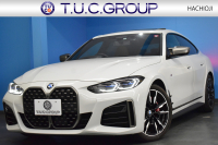 BMW 4シリーズ M440i xDriveｸﾞﾗﾝｸｰﾍﾟ 新車保証R7年6月迄 1ｵｰﾅｰ ﾋｰﾀｰ付茶革 Mｽﾎﾟｰﾂｼｰﾄ ｻﾝﾙｰﾌ ｲﾉﾍﾞｰｼｮﾝ&ﾊｲﾗｲﾝP ﾚｰｻﾞｰLEDﾍｯﾄﾞﾗｲﾄ HUD Mｽﾎﾟｰﾂﾃﾞﾌ&ﾌﾞﾚｰｷ 可変Mｻｽ ﾗｲﾌﾞｺｯｸﾋﾟｯﾄ全周囲ｶﾒﾗ Pｱｼｽﾄ LCW Apple Car Play ﾌﾙｾｸﾞ harman/kardon 19AW