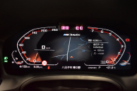 BMW 3シリーズ M340i Xﾄﾞﾗｲﾌﾞ 新車保証R6年10月迄 ｵﾌﾟｼｮﾝ/Mｽﾎﾟｰﾂｼｰﾄ ﾋｰﾀｰ付ｺﾆｬｯｸ革 ACｼｭﾆｯﾂｧｰ20AW ACC HUD ﾚｰｻﾞｰLEDﾗｲﾄ 可変Mｻｽ Mﾌﾞﾚｰｷ H&Rﾀﾞｳﾝｻｽ ｼﾞｪｽﾁｬｰC ﾊｰﾏﾝｶｰﾄﾞﾝｽﾋﾟｰｶｰ 側面衝突&車線変更&逸脱警告 後退ｱｼｽﾄ Pｱｼｽﾄ ﾀｯﾁﾊﾟﾈﾙﾅﾋﾞ