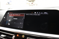 BMW 3シリーズ M340i Xﾄﾞﾗｲﾌﾞ 新車保証R6年10月迄 ｵﾌﾟｼｮﾝ/Mｽﾎﾟｰﾂｼｰﾄ ﾋｰﾀｰ付ｺﾆｬｯｸ革 ACｼｭﾆｯﾂｧｰ20AW ACC HUD ﾚｰｻﾞｰLEDﾗｲﾄ 可変Mｻｽ Mﾌﾞﾚｰｷ H&Rﾀﾞｳﾝｻｽ ｼﾞｪｽﾁｬｰC ﾊｰﾏﾝｶｰﾄﾞﾝｽﾋﾟｰｶｰ 側面衝突&車線変更&逸脱警告 後退ｱｼｽﾄ Pｱｼｽﾄ ﾀｯﾁﾊﾟﾈﾙﾅﾋﾞ